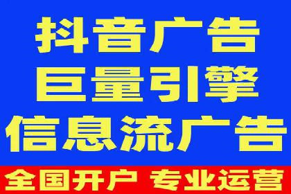 百度推广代运营公司助力企业快速占领市场